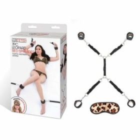 Lux Fetish 7 Pieces Leopard Bed Spreader.