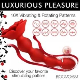 Bloomasm Rose Twirl 10X Vibrating and Rotating Silicone Anal Beads